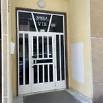شقة 222 San Pascual, Playa Del Cura,